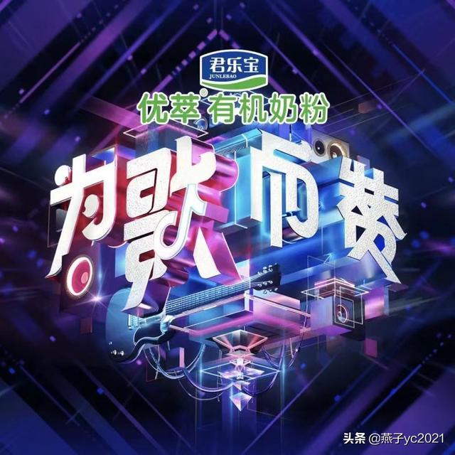 022年抖音上很火的歌曲，2022年抖音上很火的歌曲有哪些？"