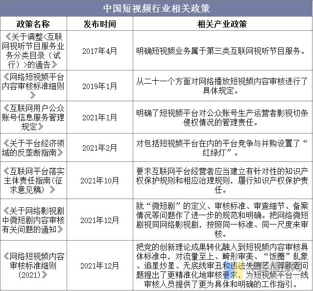 快手極速版掙錢還是抖音極速版掙錢，快手極速版賺的錢多還是抖音極速版賺的錢多？