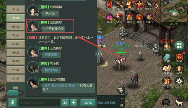 電腦自動(dòng)掛機(jī)掙錢，全自動(dòng)掛機(jī)一天賺400元？