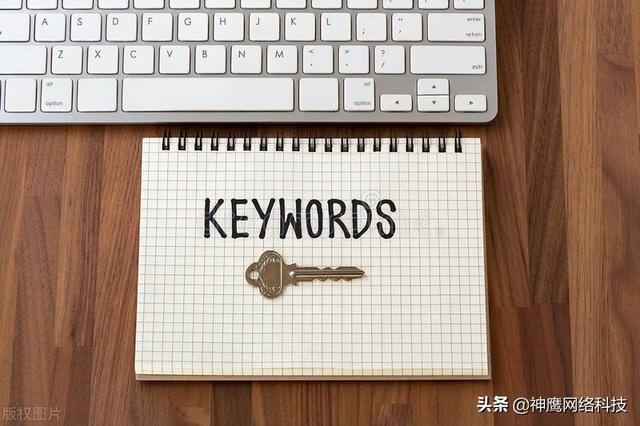 競價推廣開戶多少錢（百度競價推廣開戶）