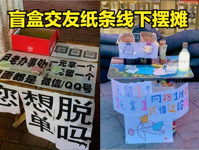 微信公眾號推廣賺錢是真的嗎，微信公眾號推廣賺錢是真的嗎知乎？