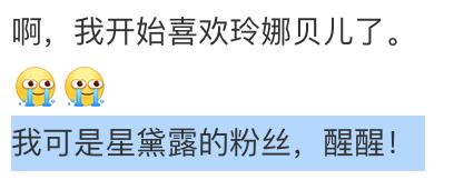 龜龜是哪個明星的粉絲名（龜龜是誰家粉絲）