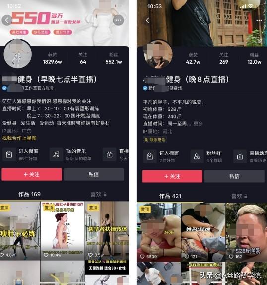 抖音企業(yè)認證600元能退嗎，抖音企業(yè)認證600元怎么能退回來？