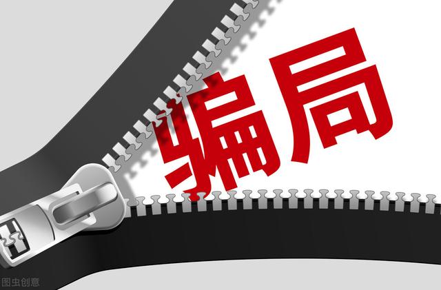 免費(fèi)開網(wǎng)店免費(fèi)供貨，免費(fèi)開網(wǎng)店免費(fèi)供貨軟件？