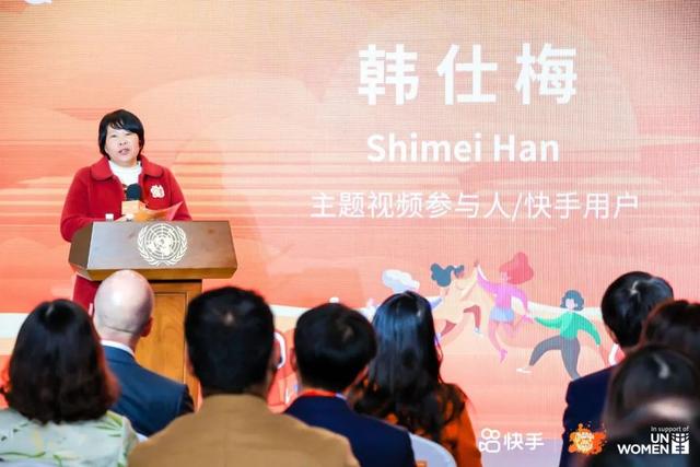 快手背景圖片2022新款，快手背景圖片2022新款文字？