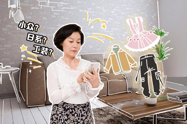淘寶好玩到極點(diǎn)的東西是真的嗎（淘寶好玩到極點(diǎn)的東西有哪些）
