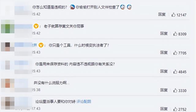 看廣告賺錢一天10元（看廣告賺錢一天50元的軟件）