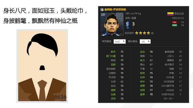 抖音用戶畫像在哪里看啊，抖音怎么看用戶畫像？