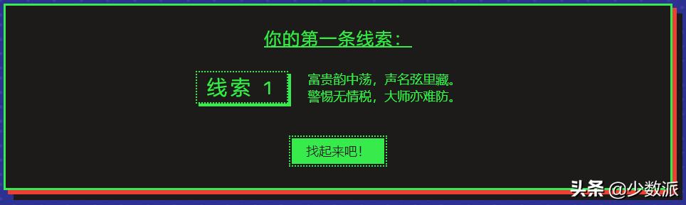 優(yōu)選品牌特賣是真的假的_（優(yōu)選商城是正品嗎）