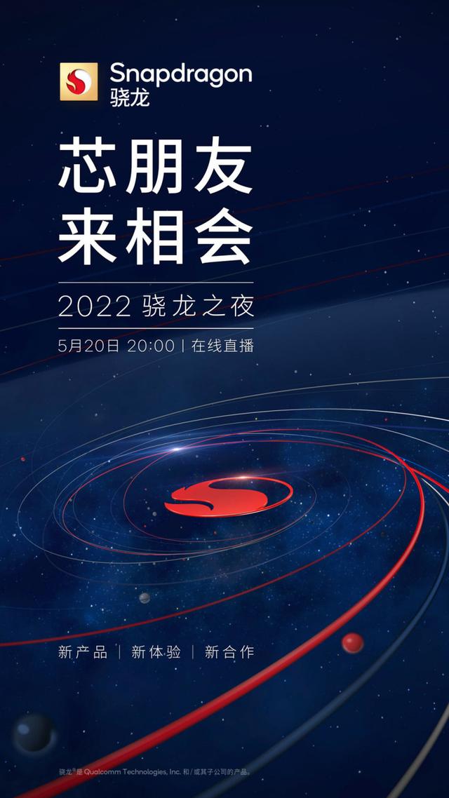 蘋果12什么時(shí)候上市最新消息（蘋果12什么時(shí)候發(fā)布上市）