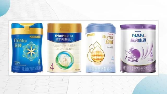 020年母嬰店掙錢嗎（2020年開母嬰店怎么樣）"
