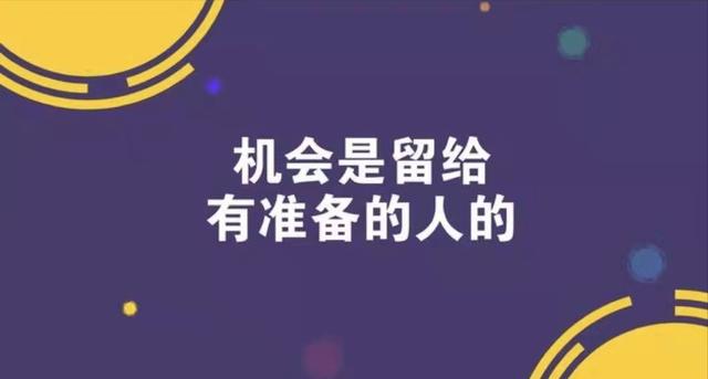 怎么注冊(cè)抖音小號(hào)不用手機(jī)號(hào)碼登錄，怎么注冊(cè)抖音小號(hào)不用手機(jī)號(hào)碼驗(yàn)證？