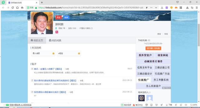 快手無限快幣破解版app，快手極速版用模擬器有金幣嗎？