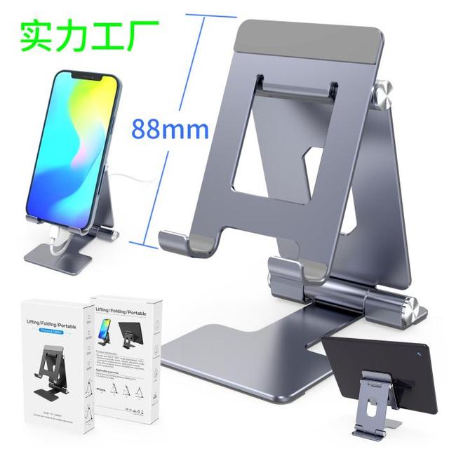 抖音電腦沒有1000粉絲不能直播（抖音電腦直播1000粉絲怎么解決）