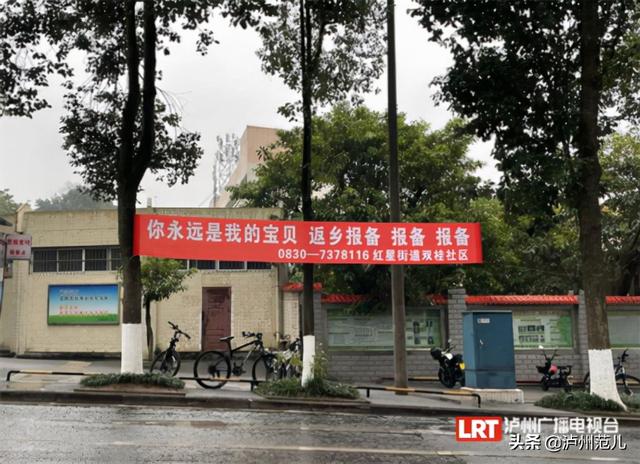 抖音你永遠(yuǎn)是我的寶貝是什么歌曲啊，抖音你永遠(yuǎn)是我的寶貝是什么歌曲啊視頻？