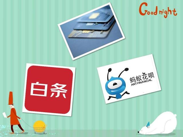 為什么京東的東西要比淘寶的貴，為什么京東的東西比淘寶貴？