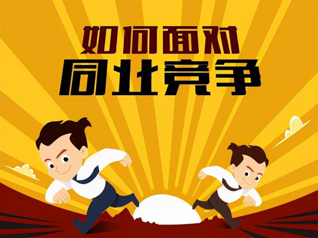 大客戶銷售知乎（招商專員怎么找客戶）