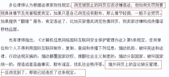 tiktok推廣下載掙傭金，tiktok賺傭金？
