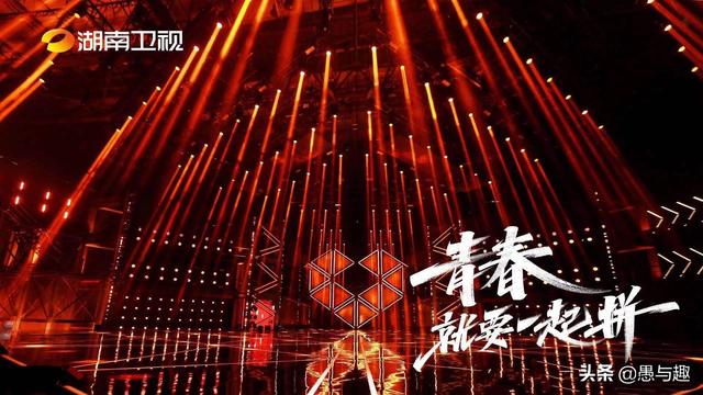 浙江衛(wèi)視雙十一晚會2020直播，浙江衛(wèi)視雙11晚會2020