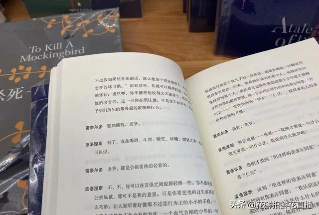 公務(wù)員一般干什么副業(yè)，公務(wù)員可以干哪些副業(yè)？