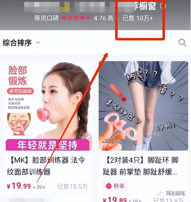 抖音模板怎么制作上傳，抖音模板怎么制作上傳視頻？