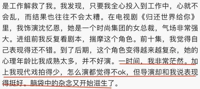 步步驚情馬來西亞版和港版（港臺版的步步驚情）