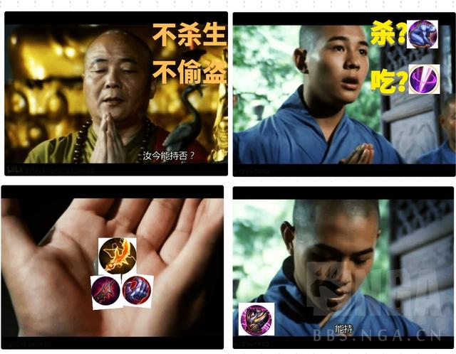 王者榮耀1v1賺錢平臺叫什么，王者榮耀1v1賺錢平臺叫什么名字？