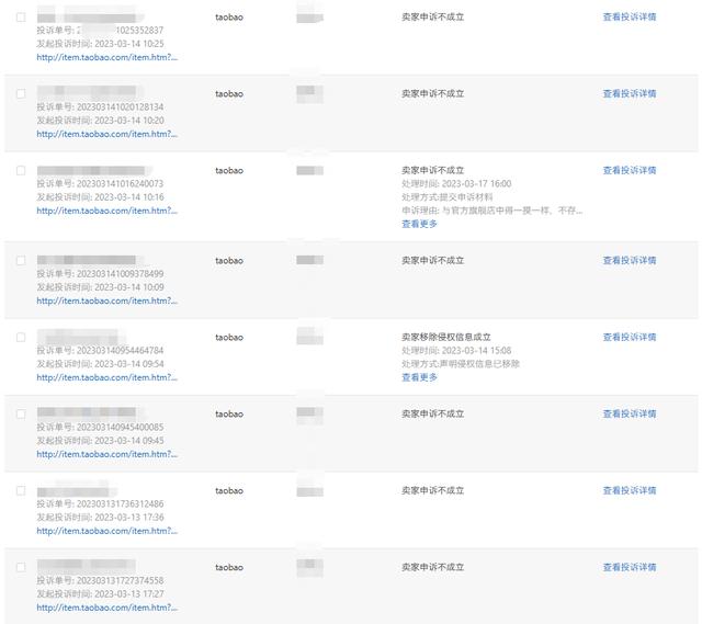 護膚品京東和拼多多哪個貨真，護膚品京東和拼多多哪個貨真便宜？