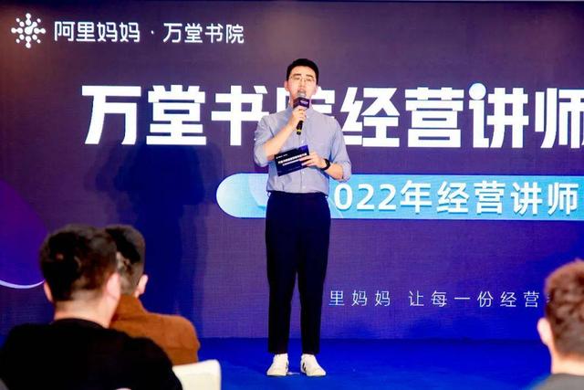 電商培訓(xùn)哪家比較好，邵陽小吃培訓(xùn)哪個學(xué)校好？