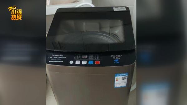 淘寶跟淘特哪個(gè)好，淘寶和淘特哪個(gè)便宜？