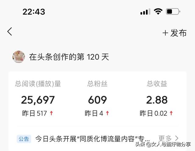 小學(xué)生怎么賺微信零錢，學(xué)生如何用微信賺零花錢？