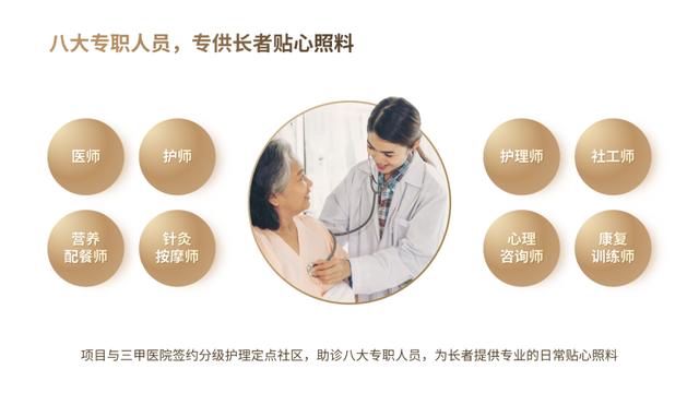 學(xué)生做ppt賺錢去哪個(gè)平臺（做ppt賺錢去哪個(gè)平臺賺得多少錢）