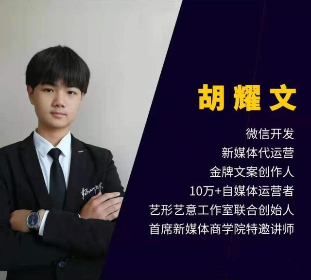 男的做運營怎么樣（男的做運營有前途嗎）