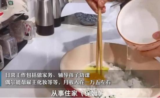 優(yōu)衣庫(kù)兼職一個(gè)月，優(yōu)衣庫(kù)兼職怎么樣？