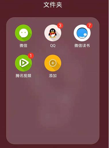 微信朋友圈免費(fèi)廣告（微信朋友圈廣告投放,1000次爆光30元）