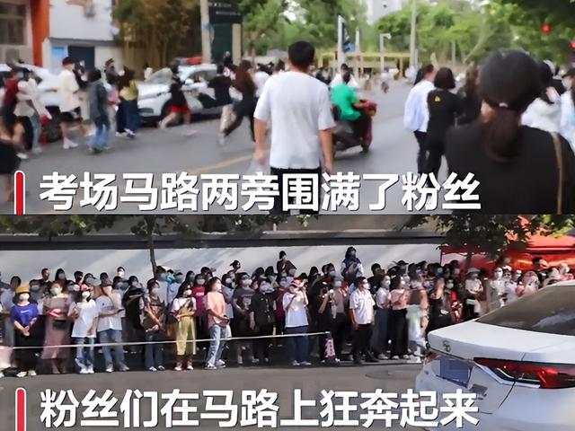 時(shí)代少年團(tuán)有多少粉絲最新2021，時(shí)代少年團(tuán)有多少粉絲最新2021年？