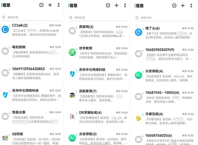 qq群主怎么轉(zhuǎn)讓給別人微信，qq群主怎么轉(zhuǎn)讓給別人做群主？