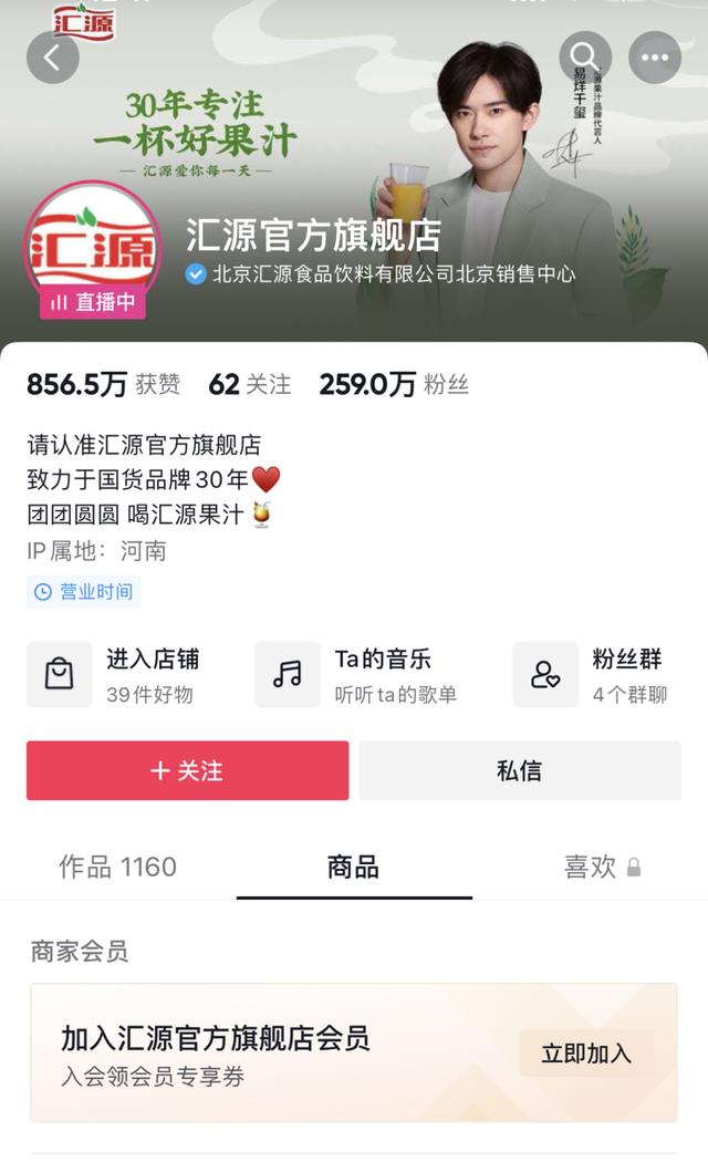抖音小視頻賺錢嗎，抖音視頻能賺多少錢？
