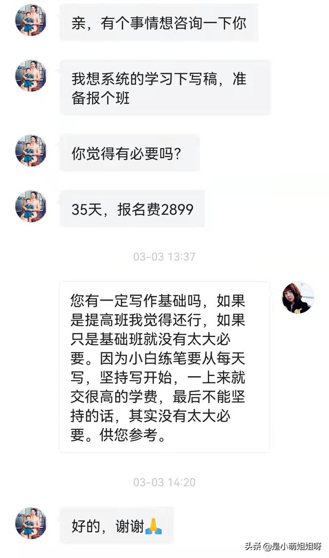 賺錢(qián)好難啊txt（賺錢(qián)真的好難哦百度網(wǎng)盤(pán)txt下載）