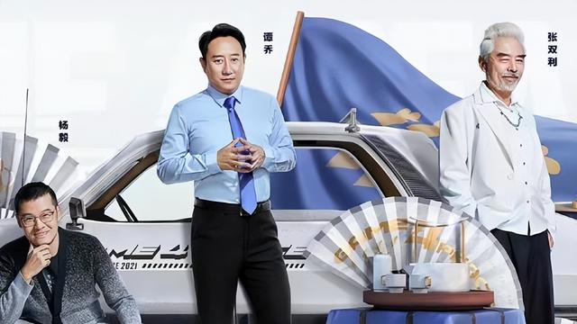 成華大道二仙橋的梗（仙二橋成華大道是什么意思）