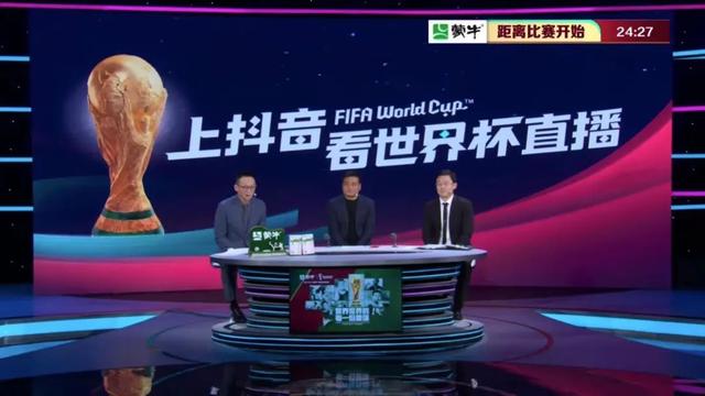 免費觀看足球比賽的app，足球免費直播高清視頻來球網(wǎng)？