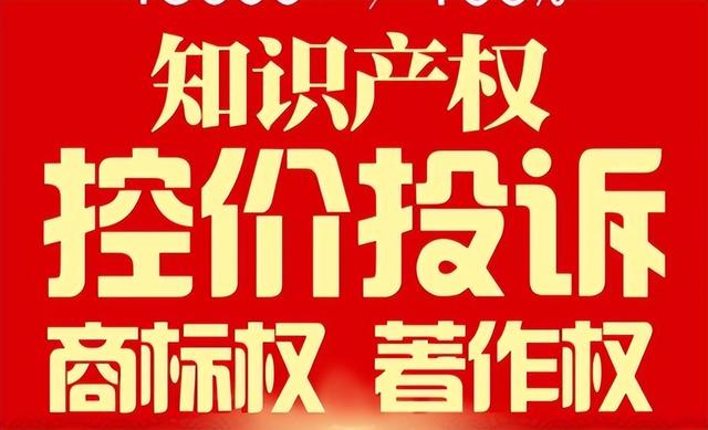 淘寶的投訴電話是多少_投訴舉報，淘寶投訴電話是多少淘寶怎么投訴電話？