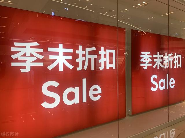 為什么拼多多上的正品便宜很多，拼多多的東西為什么那么便宜,是正品嗎 新聞？