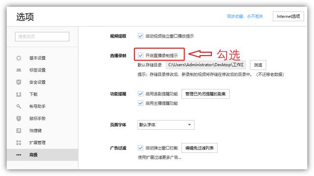 不用itunes怎么導(dǎo)入視頻（itunes怎么導(dǎo)入視頻）
