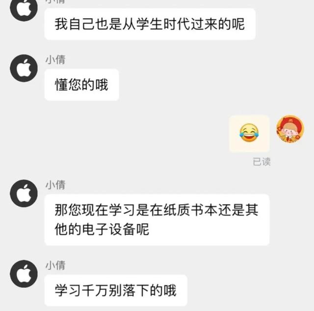 淘寶客服常用100句用語（抖音客服常用100句用語）