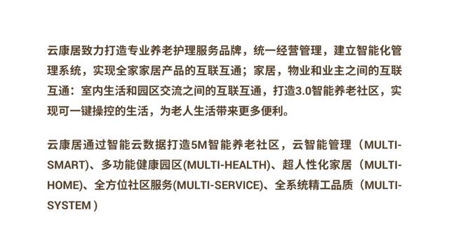 學(xué)生做ppt賺錢去哪個(gè)平臺（做ppt賺錢去哪個(gè)平臺賺得多少錢）