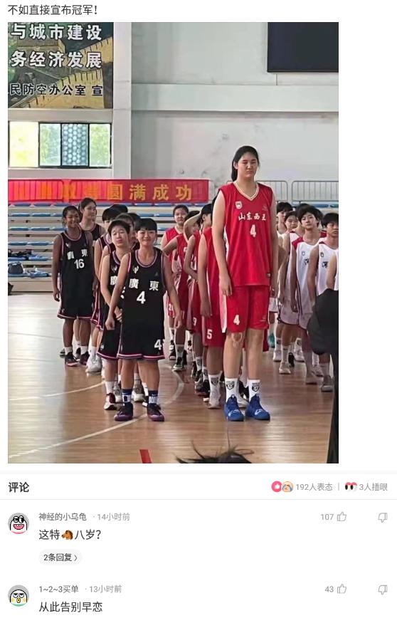 婚紗照文案朋友圈簡(jiǎn)短，婚紗照朋友圈的文案？