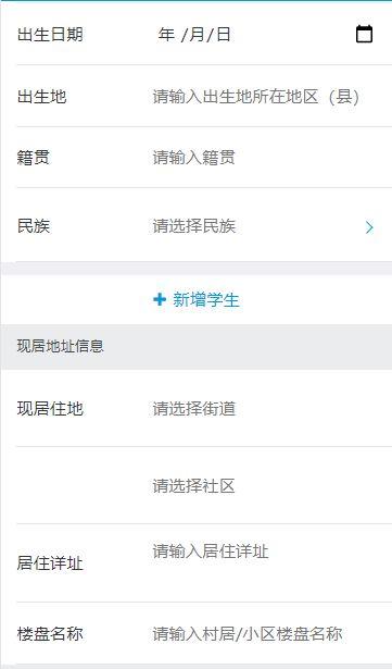 接碼短信驗證碼平臺2022免費（接碼短信驗證碼平臺2022換綁手游）