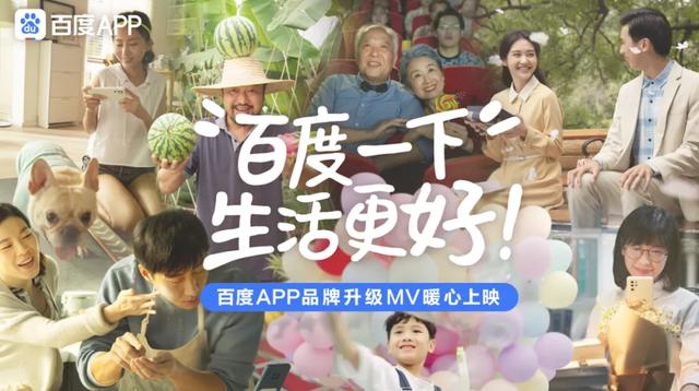 百度影票小程序客服（百度影票小程序電話）
