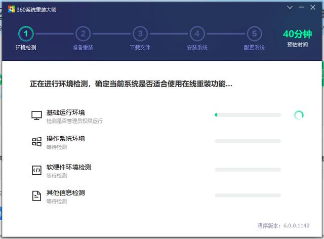flash助手推薦廣告怎么刪除win7（flash助手推薦廣告怎么刪除win10）
